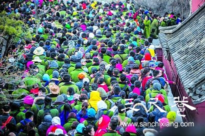 點擊查看源網(wǎng)頁