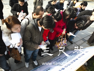 點(diǎn)擊查看源網(wǎng)頁(yè)