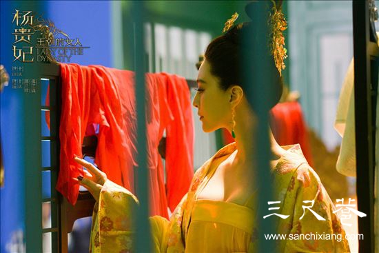 《楊貴妃》驚現(xiàn)