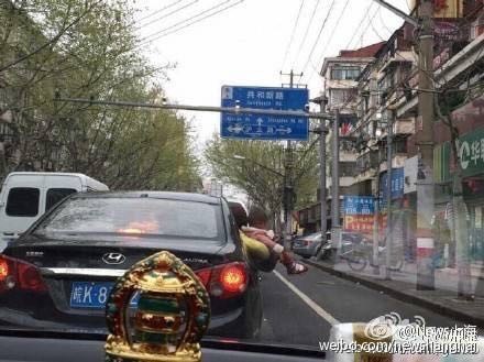 點(diǎn)擊查看源網(wǎng)頁(yè)