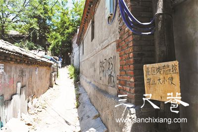 如今,金頂山村乞討者已不知去向