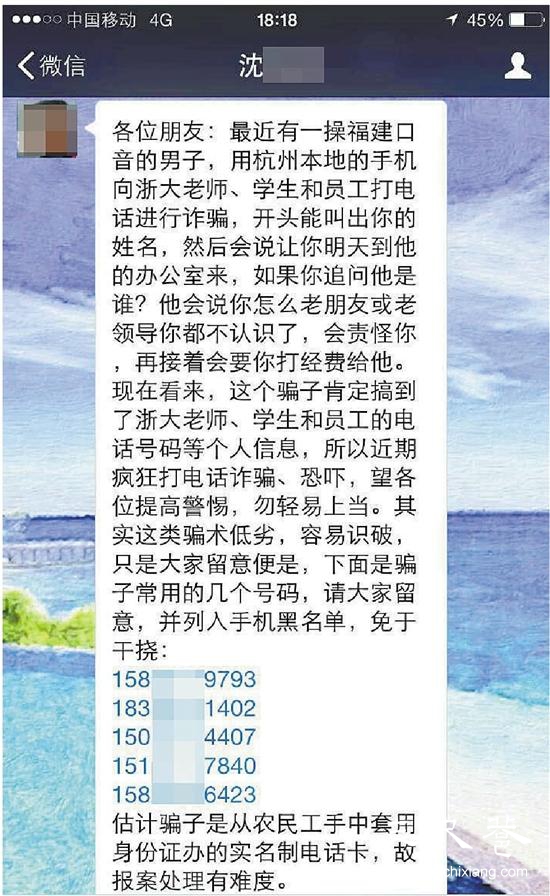 點(diǎn)擊查看源網(wǎng)頁(yè)