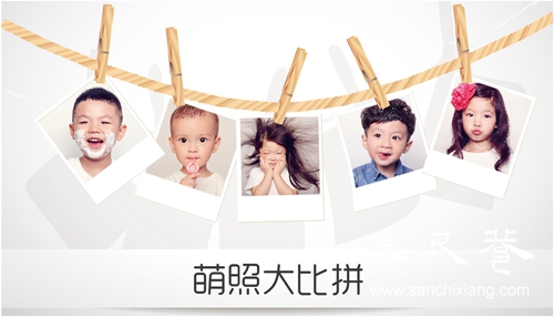 點(diǎn)擊查看源網(wǎng)頁