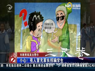 點(diǎn)擊查看源網(wǎng)頁(yè)