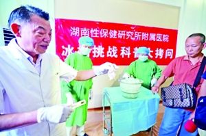 陳光標(biāo)承認冰桶挑戰(zhàn)造假