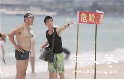 點(diǎn)擊查看源網(wǎng)頁